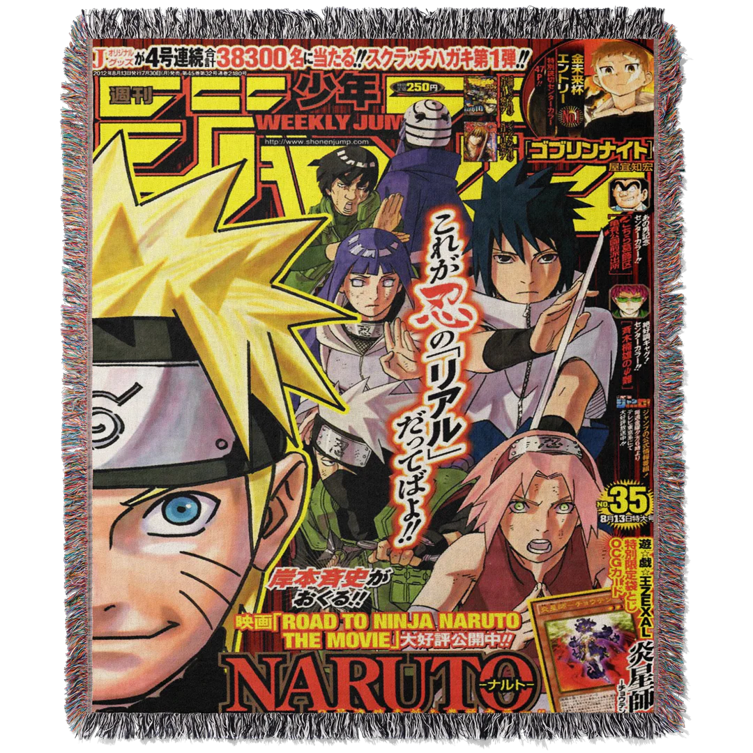 Thumbnail 20