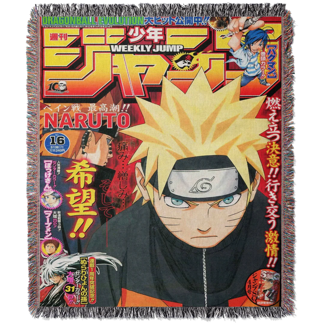 Thumbnail 21