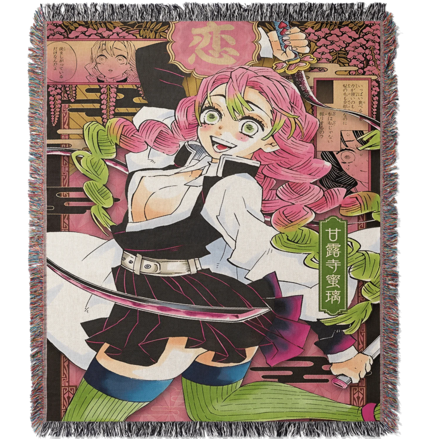 September 2024 Drop (Anime)